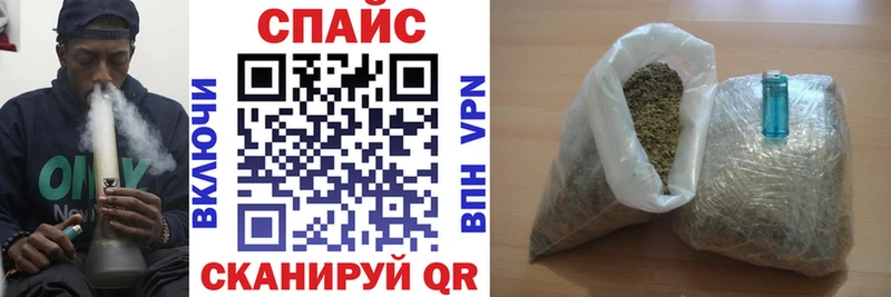 Купить где  Полярные Зори  БУТИРАТ оксибутират 