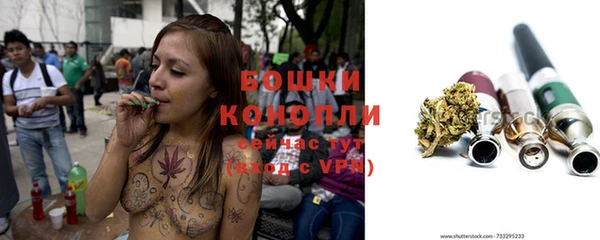 мефедрон Горно-Алтайск