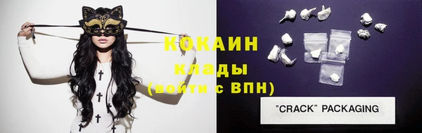 экстази Горнозаводск