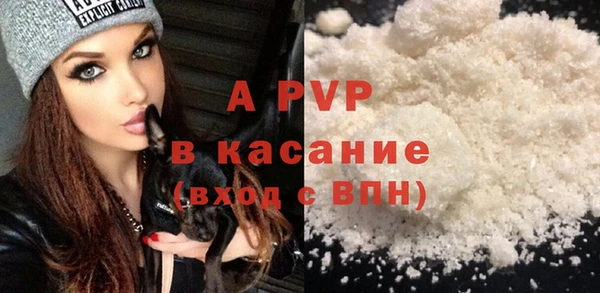 экстази Горнозаводск