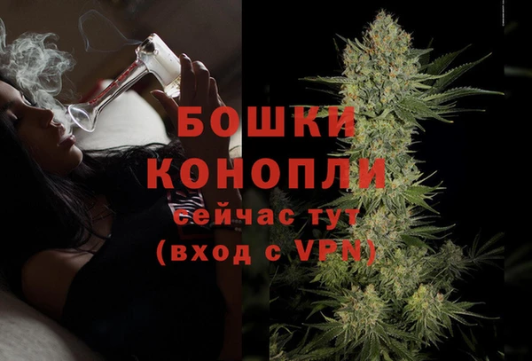 экстази Горнозаводск