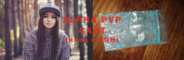 экстази Горнозаводск